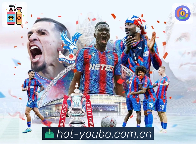 友博体育 客户端图