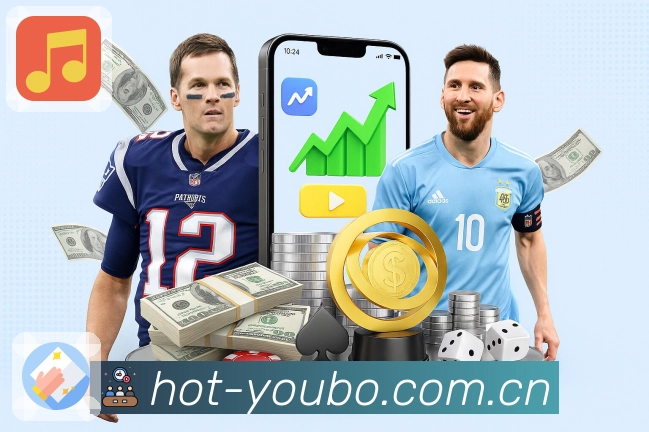 球队直播与赛程